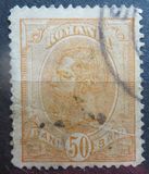 [King Karl I - See Also No.105-115, type Q2]
