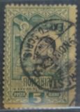 [The 25th Anniversary of the Kingdom of Romania, tip AA2]