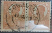 [King Ferdinand I - Thick Grey War Paper or Ordinary Paper, jenis BG11]