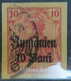 [German Empire Postage Stamps Surcharged & Overprinted "Rumanien", type C1]