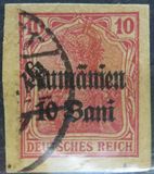 [German Empire Postage Stamps Surcharged & Overprinted "Rumanien", type C1]