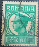 [King Carol II, 1893-1953, type PB1]