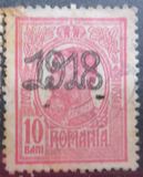 [No. 223 & 224 Overprinted 1918 in Red or Black, type BE1]
