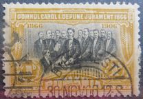 [The 40th Anniversary King Karl's Coronation, Typ AB]