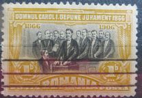 [The 40th Anniversary King Karl's Coronation, Typ AB]