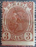 [King Karl I - Not Watermarked, type P3]