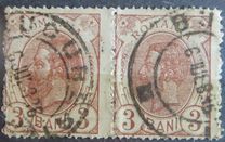 [King Karl I - As Previous - Different Watermark and New Values, Tüüp P1]