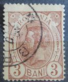 [King Karl I - As Previous - Different Watermark and New Values, Tüüp P1]