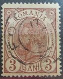 [King Karl I - As Previous - Different Watermark and New Values, Tüüp P1]