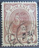 [King Karl I - As Previous - Different Watermark and New Values, Tüüp P1]