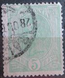 [King Karl I - Not Watermarked, type Q13]