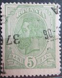 [King Karl I - Not Watermarked, type Q13]