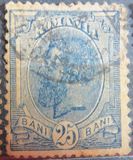 [King Karl I - Not Watermarked, type Q14]
