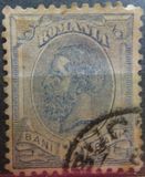 [King Karl I - Not Watermarked, type Q14]
