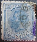 [King Karl I - Not Watermarked, type Q14]