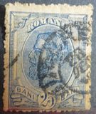 [King Karl I - Different Watermark, type Q10]