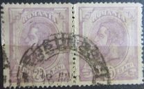 [King Karl I - As Previous - Different Watermark and New Values, Tüüp Q4]