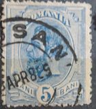 [King Karl I - See Also No.105-115, type Q]