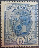 [King Karl I - See Also No.105-115, type Q]