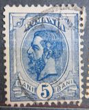 [King Karl I - See Also No.105-115, type Q]