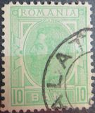 [King Karl I - See Also No.105-115, type R]