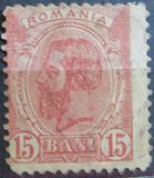 [King Karl I - See Also No.105-115, type S]