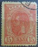 [King Karl I - See Also No.105-115, type S]