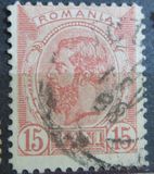 [King Karl I - See Also No.105-115, type S]