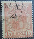 [King Karl I - See Also No.105-115, type S]