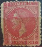 [Prince Karl I - The 2nd Bucharest Issue, typ J19]