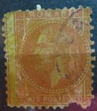 [Prince Karl I - The 2nd Bucharest Issue, typ J19]