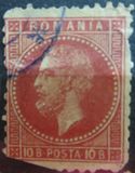 [Prince Karl I - The 2nd Bucharest Issue, typ J19]
