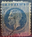 [Prince Karl I - The 1st Bucharest Issue, tip J11]