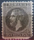 [Prince Karl I - The 2nd Bucharest Issue, typ J15]