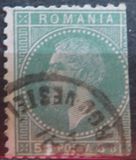 [Prince Karl I - The 2nd Bucharest Issue, typ J17]