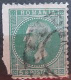 [Prince Karl I - The 2nd Bucharest Issue, typ J17]