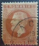[Prince Karl I - The 1st Bucharest Issue, tip J13]