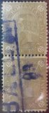 [King Karl I - New Drawing, See also No. 80-86, タイプ M5]