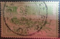 [Horses - Mail Coach, ประเภท U2]