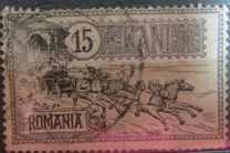 [Horses - Mail Coach, ประเภท U4]