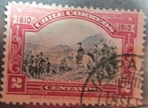[The 100th Anniversary of Independence, type X]