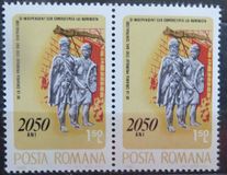 [The 2050th Anniversary of the Independent Centralised Dacian State, type FDL]