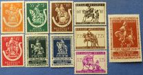 [Charity stamps, tegund JB]