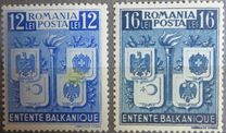 [Balkan Entente, Scrivi XX]