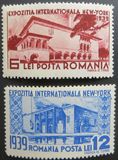 [Exposición universal de Nueva York. Pabellón rumano. + SD, tipo XC]