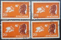[Airmail. The 50th Anniversary of the First Flight of Aurel Vlaicu(1882-1913), type BRC]