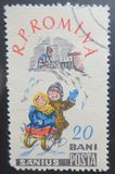 [Children`s Sports, тып BTB]