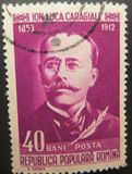 [Romanian Novelists, Scrivi BPU]