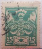 [Definitive Issue, type AN11]
