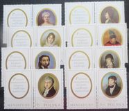 [Portrait Miniatures, тып BHX]